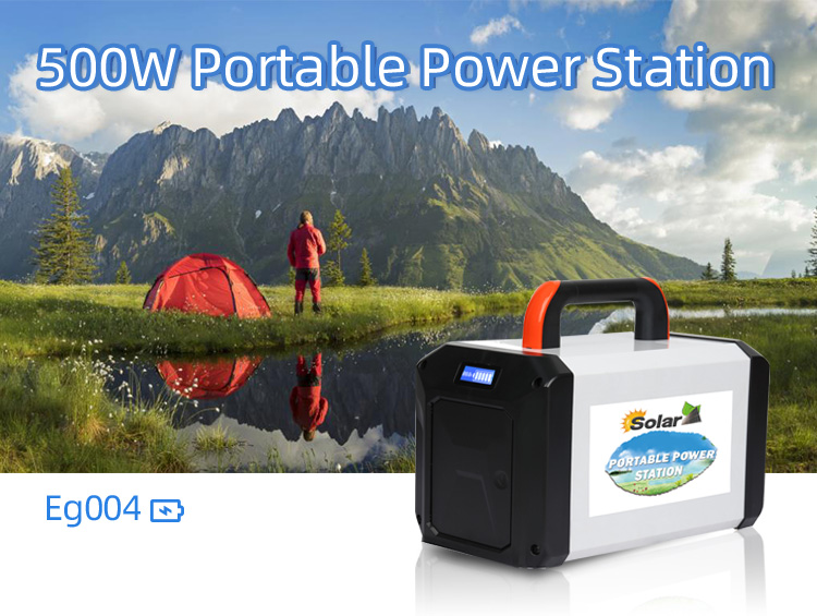 Portable Power Station