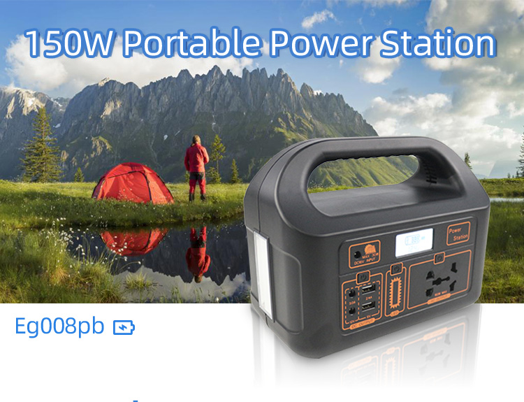 Portable Power Station