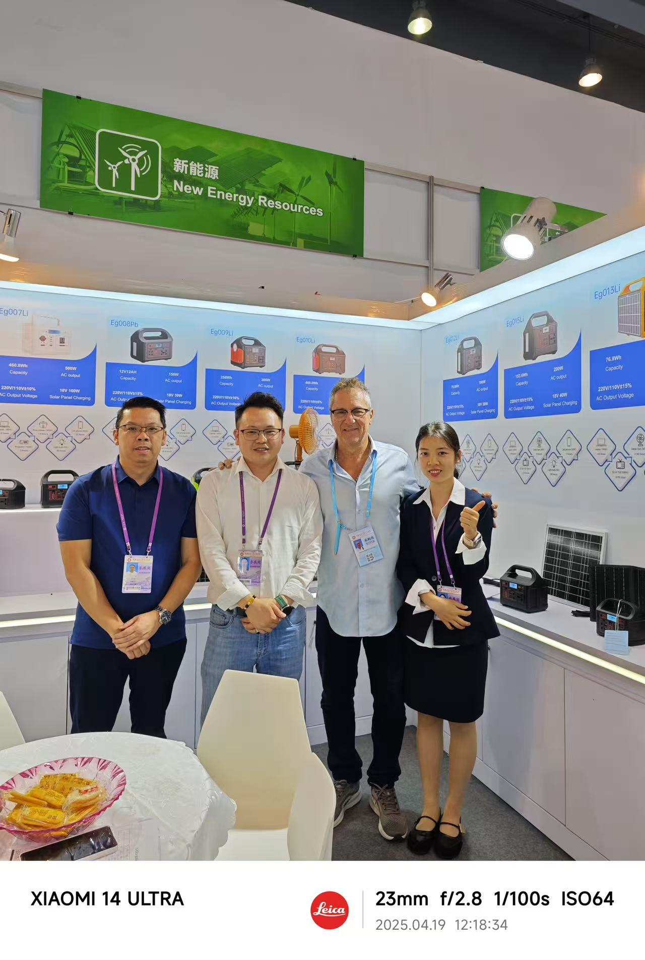 TERALINK New Energy Shines at 137th Canton Fair with Cutting-Edge Energy Storage Solutions