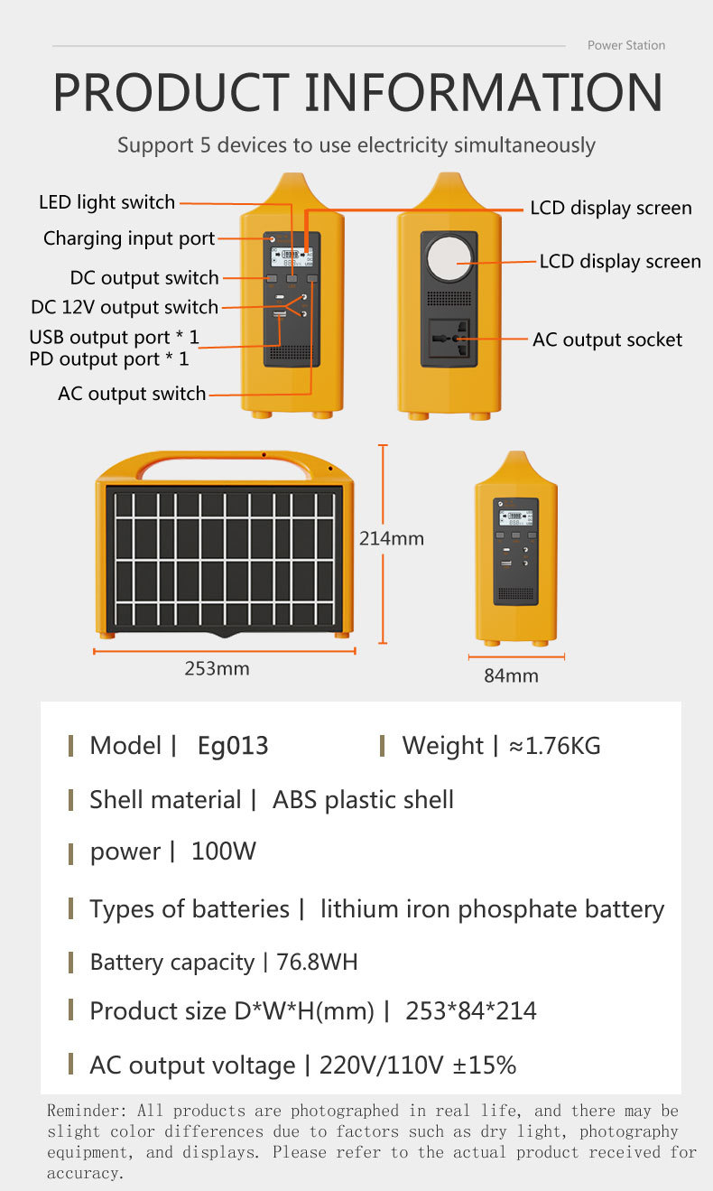 Comparative analysis of portable power stations and traditional backup power sources (such as generators, lead-acid batteries, etc.)