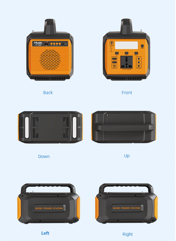 Detailed introduction of portable music power station