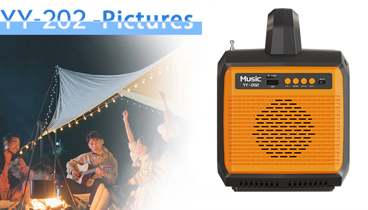 YY-202 Music Power Station: Lightweight and Efficient, the Perfect Blend of Outdoor Energy and Music