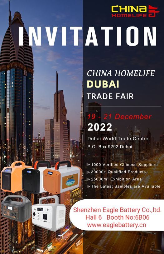 China Homelife Dubai Trade Fair 2022