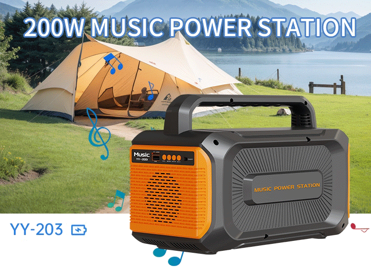 Power & Music On the Go—Multifunctional Emergency Power Speaker YY-203 is Worth Having!
