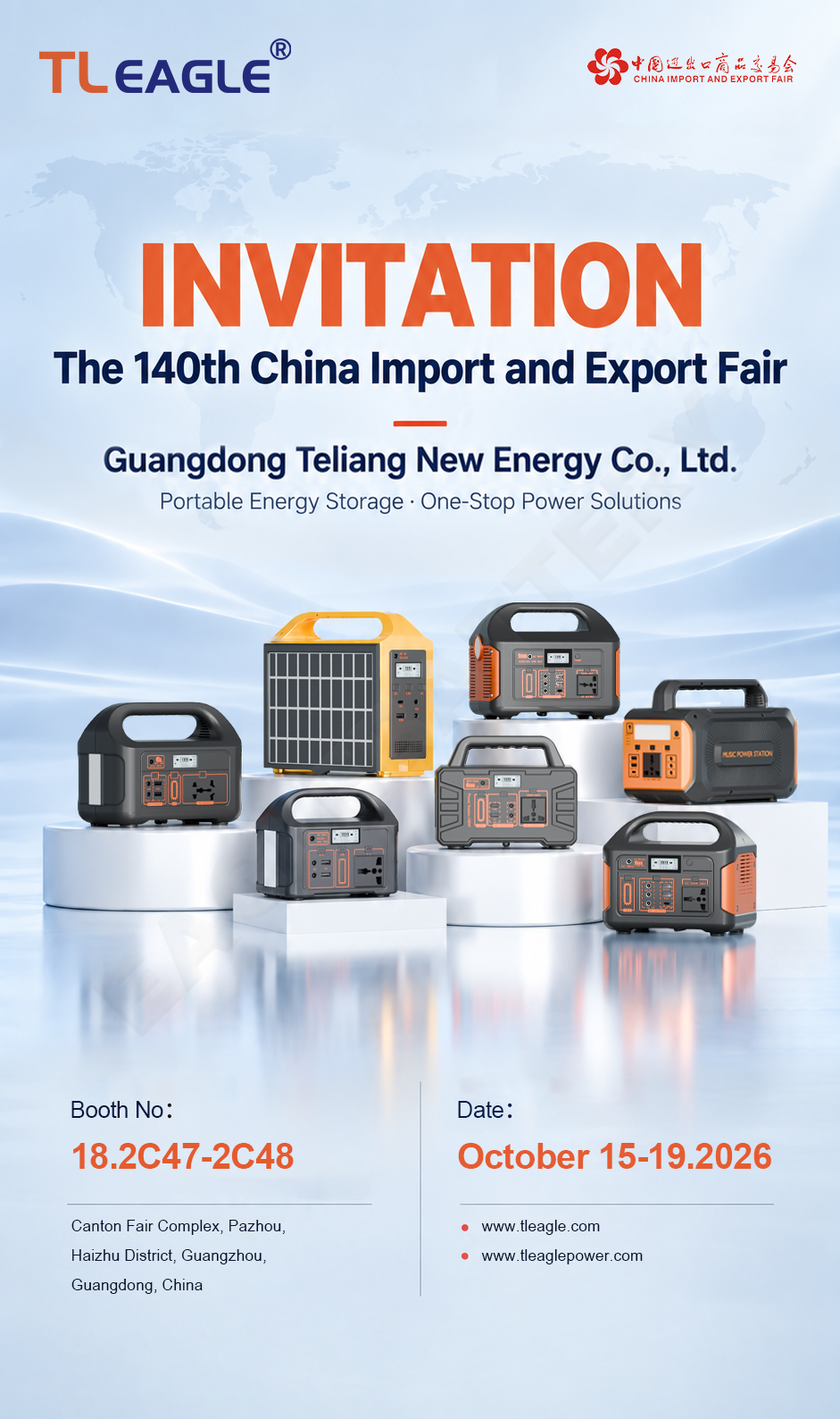 TLEAGLE to Showcase Portable Energy Storage Solutions at the 140th China Import and Export Fair (Canton Fair)